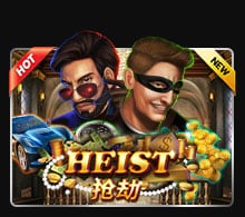 HEIST