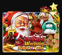 สล็อตโจ๊กเกอร์ SANTA WORKSHOP